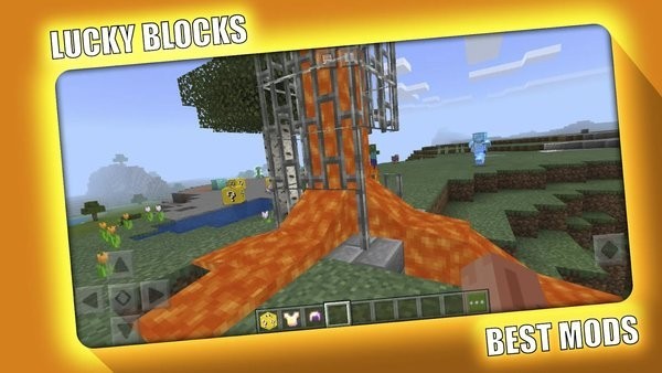我的世界1.17幸运方块模组手机版(Lucky Block MOD)