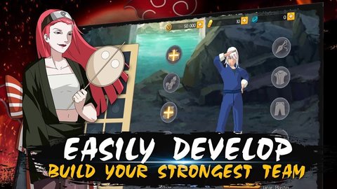 忍者之志官方版