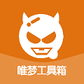 极 清 画 质 助 手