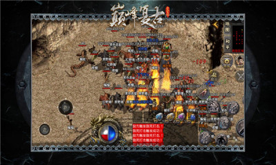 巅峰复古黄金版