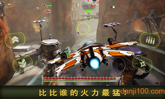 空中娇娃无限金币版 空中娇娃无限金币版