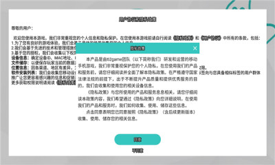 佩皮国王的城堡 佩皮国王的城堡