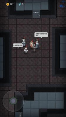神魔对决