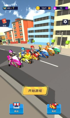 魔幻陀螺:大作战