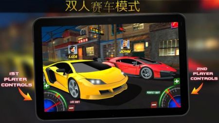 极限跑车换挡比赛 极限跑车换挡比赛