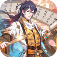 狄仁杰之神都探案 1.3.4