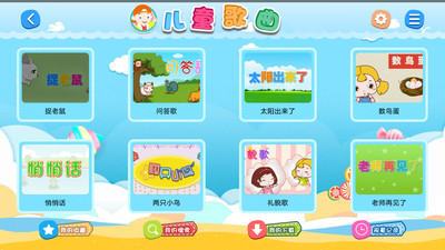 小思学院 小思学院