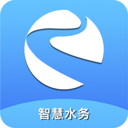水务通