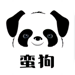 蛮狗