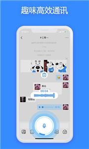 JSPP安卓版下载