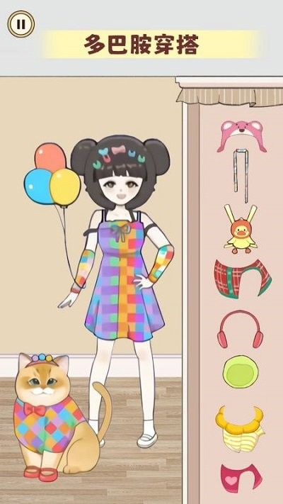 毕业化妆舞会 毕业化妆舞会