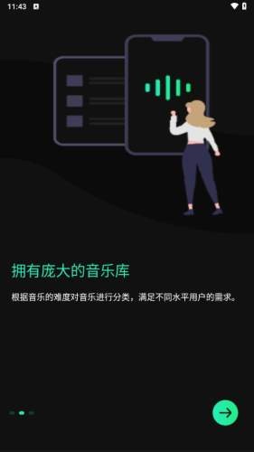 麦兔拳击