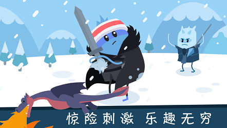 Dumb Ways 2