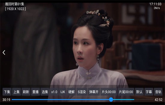 全网丨影仓