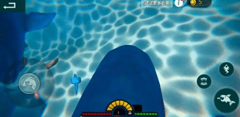 海底大猎杀:亚特兰蒂斯 海底大猎杀:亚特兰蒂斯