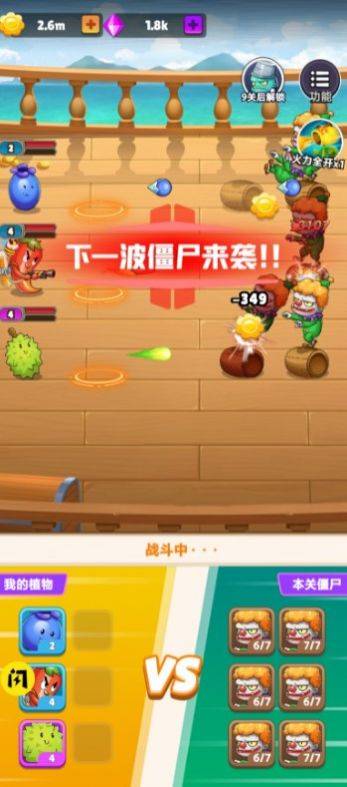 压力发泄器 压力发泄器