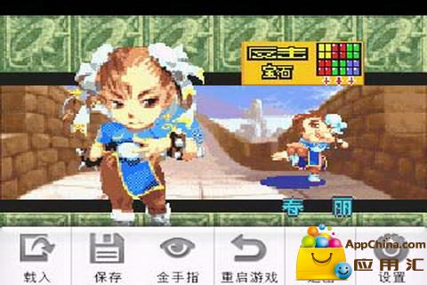 超级街霸对战方块2 超级街霸对战方块2