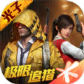 蓝 龙 美 化 包