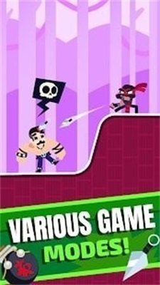 用剑的忍者游戏app 用剑的忍者游戏app