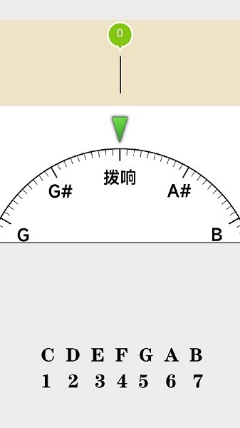 调音器调音 调音器调音