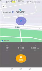 赢动少年