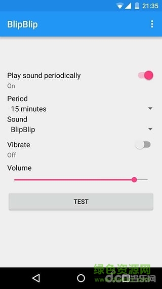 整点时间BlipBlip