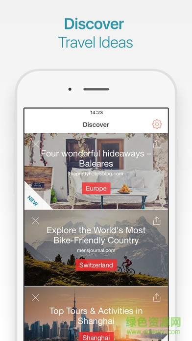 CityMaps2Goo离线地图