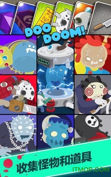 僵尸王国2022最新中文版(ZombieKingdom)