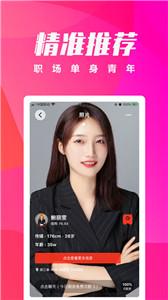 呆妹儿