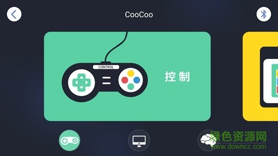 奥松机器人