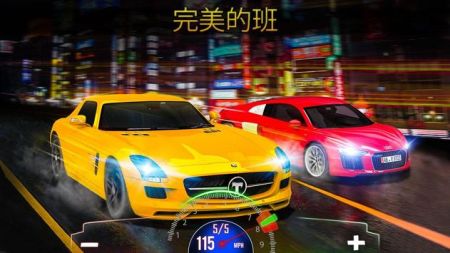 极限跑车换挡比赛 极限跑车换挡比赛