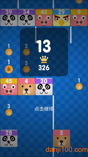 蛇蛇大战方块游戏(Snake VS Block)