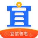 宜信普惠
