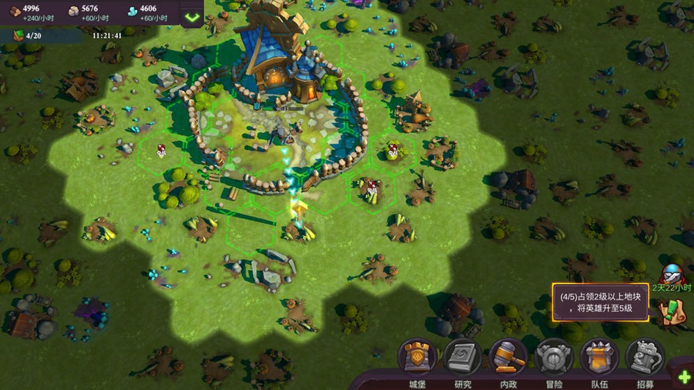 精灵契约 精灵契约