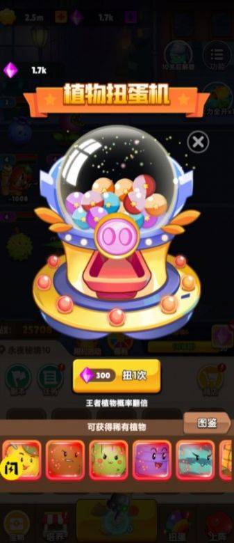 压力发泄器 压力发泄器