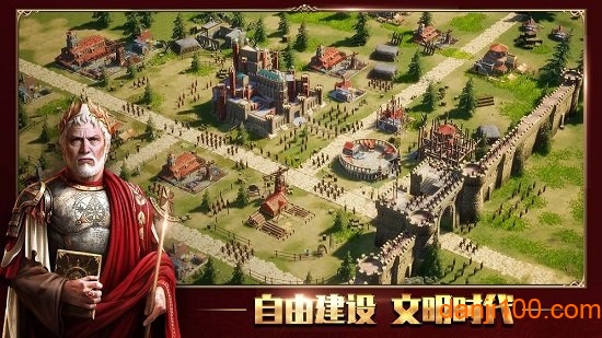 七王争霸手游