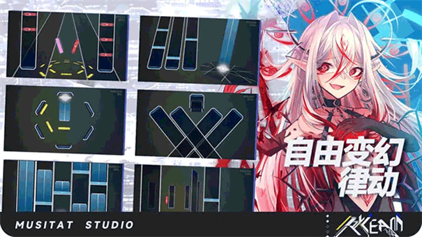 RYCEAM(TapTap测试版) RYCEAM(TapTap测试版)