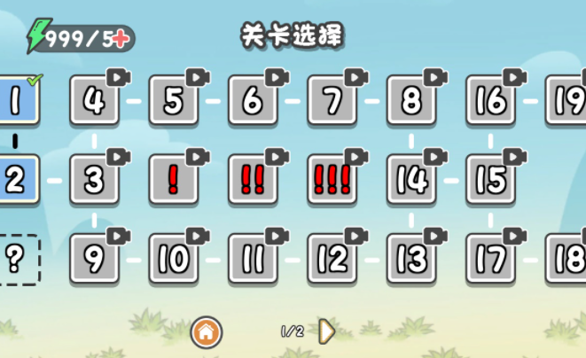 这才是解谜