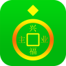 兴福业主