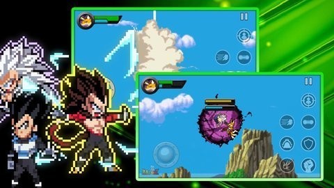 Saiyan Revenge Saiyan Revenge