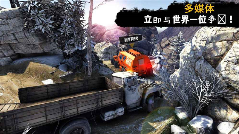 卡车司机3D中文版游戏 卡车司机3D中文版游戏