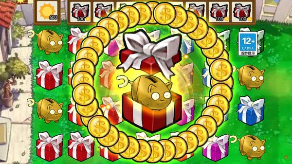 盲盒植物僵尸2025