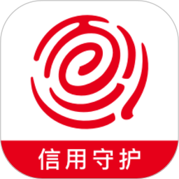 百行征信