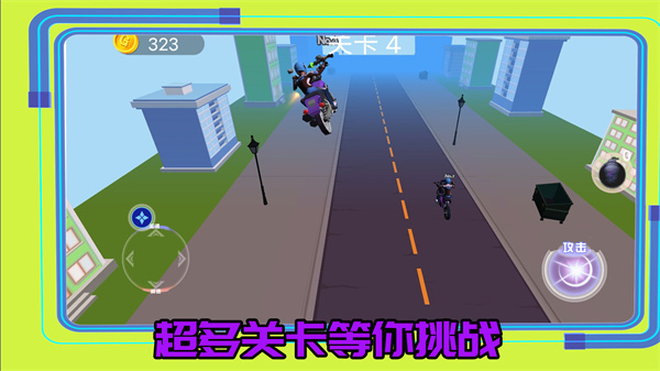 我的赛车俱乐部