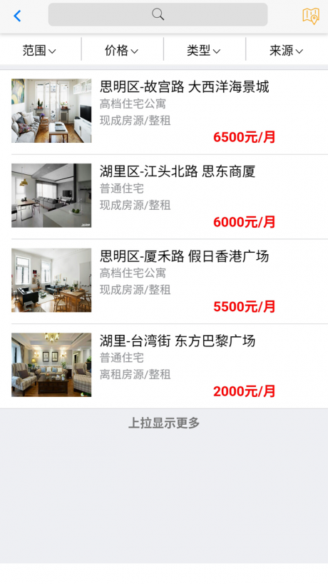 找我租吧