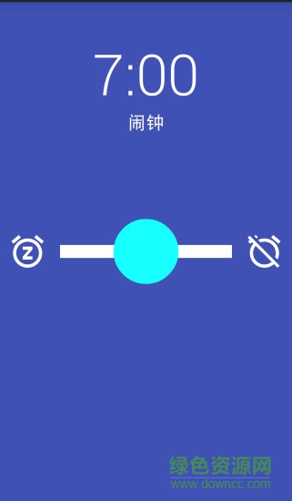 音乐闹钟app