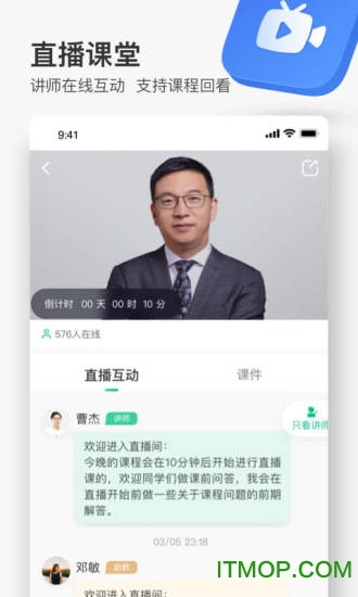 无讼律师