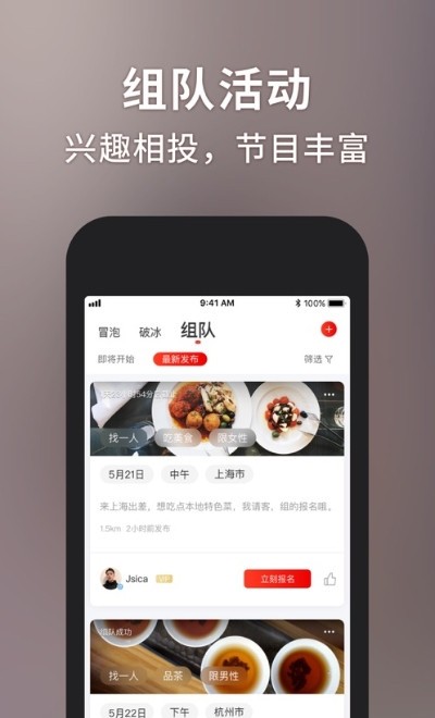 余生陪你
