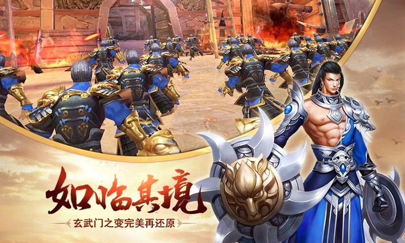 天下长安-福利版 天下长安-福利版