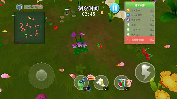 蚂蚁行军团 蚂蚁行军团